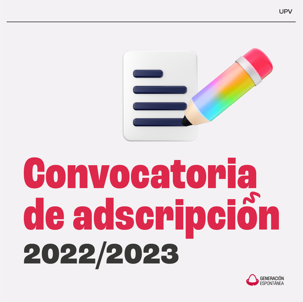 Convocatoria de adscripción de equipos para el curso 2022-2023